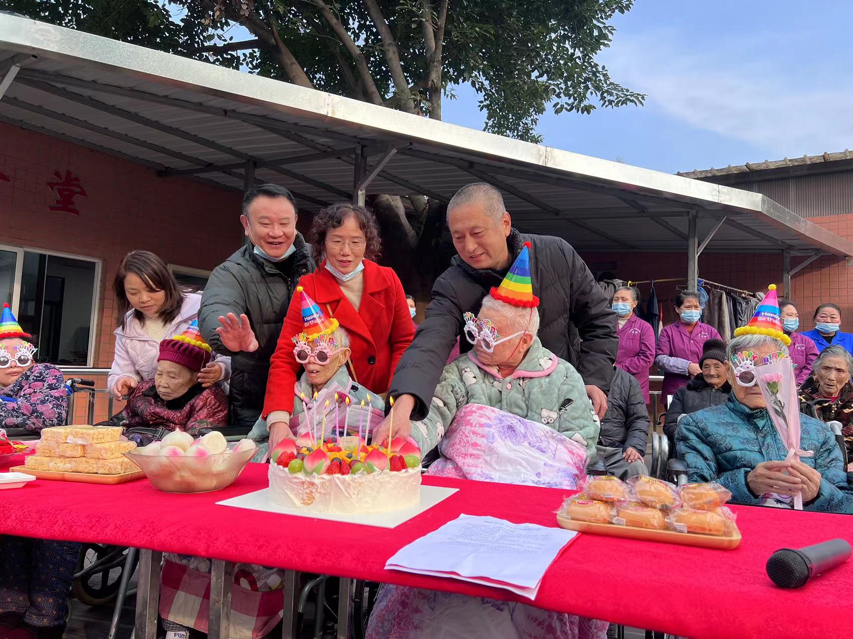 12月生日会