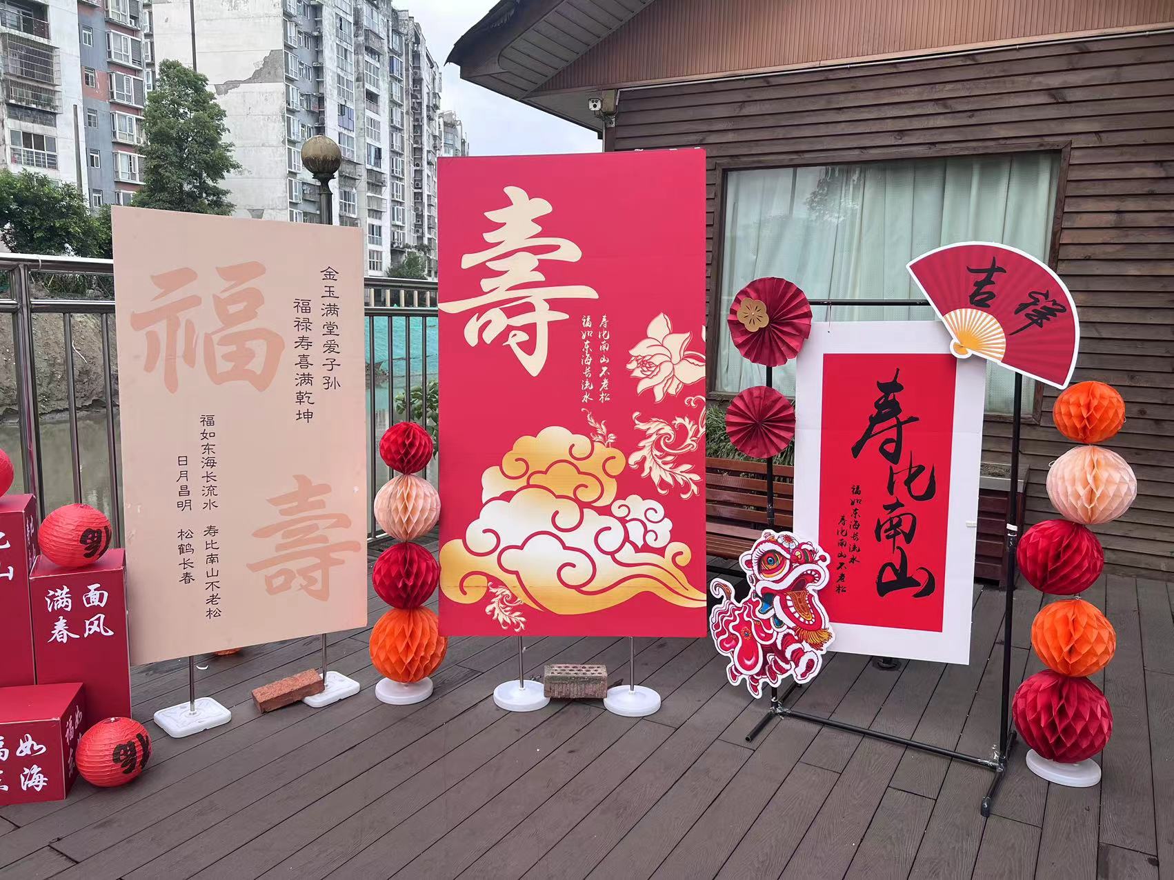 我院举办第二季度长者生日会